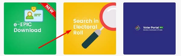 हिमाचल प्रदेश मतदाता सूची में नाम की खोज कैसे करें